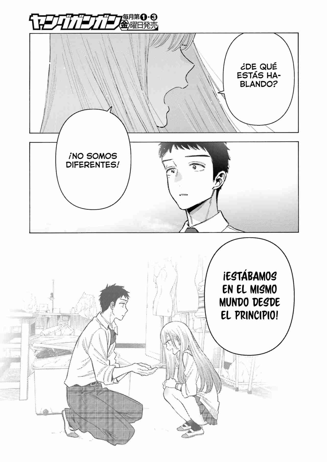 Read Sono Bisque Doll wa Koi wo suru ES Manga Online