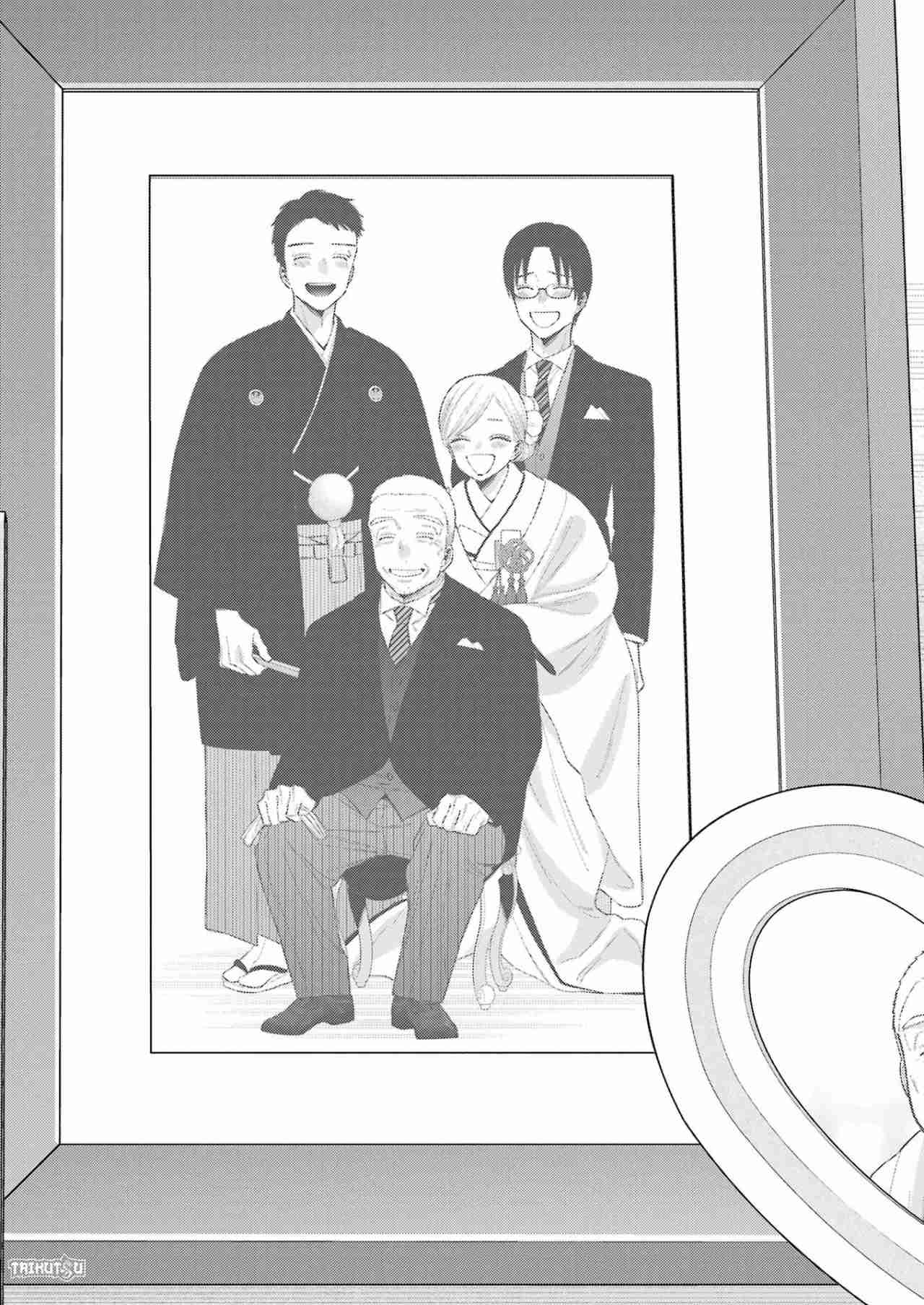 Read Sono Bisque Doll wa Koi wo suru ES Manga Online