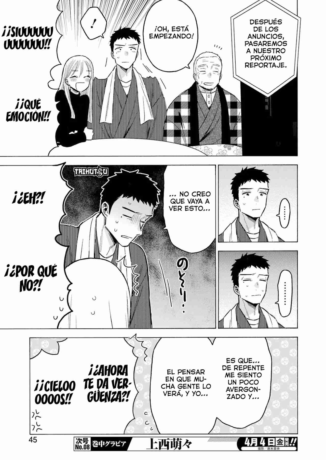 Read Sono Bisque Doll wa Koi wo suru ES Manga Online