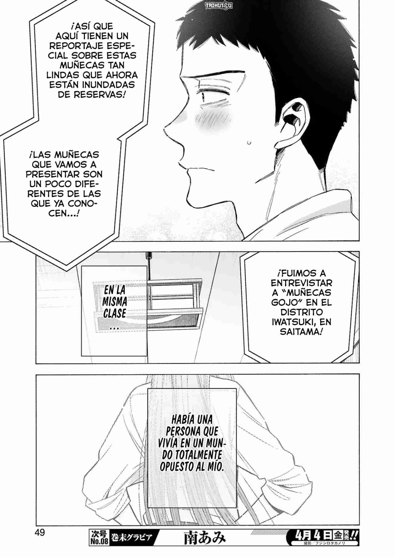 Read Sono Bisque Doll wa Koi wo suru ES Manga Online