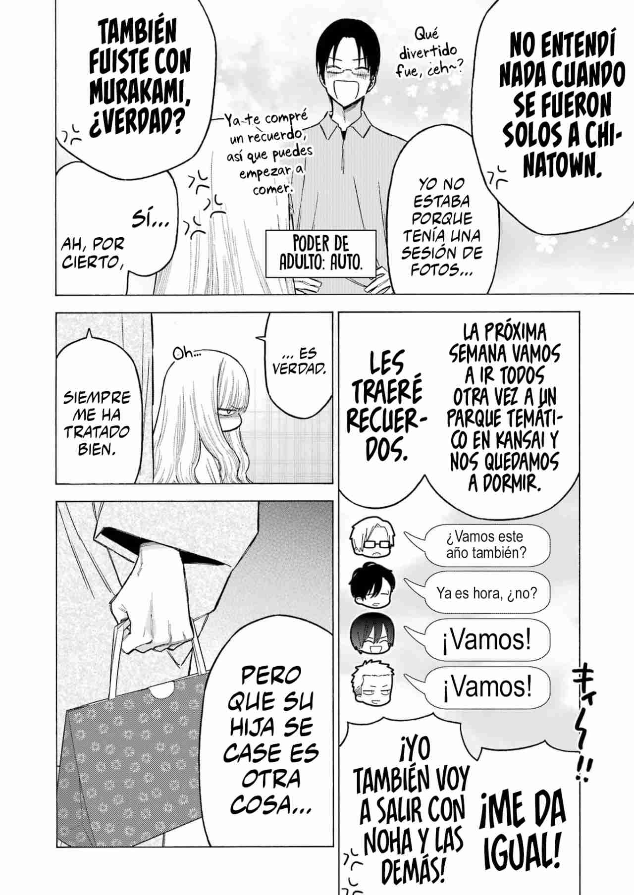 Read Sono Bisque Doll wa Koi wo suru ES Manga Online