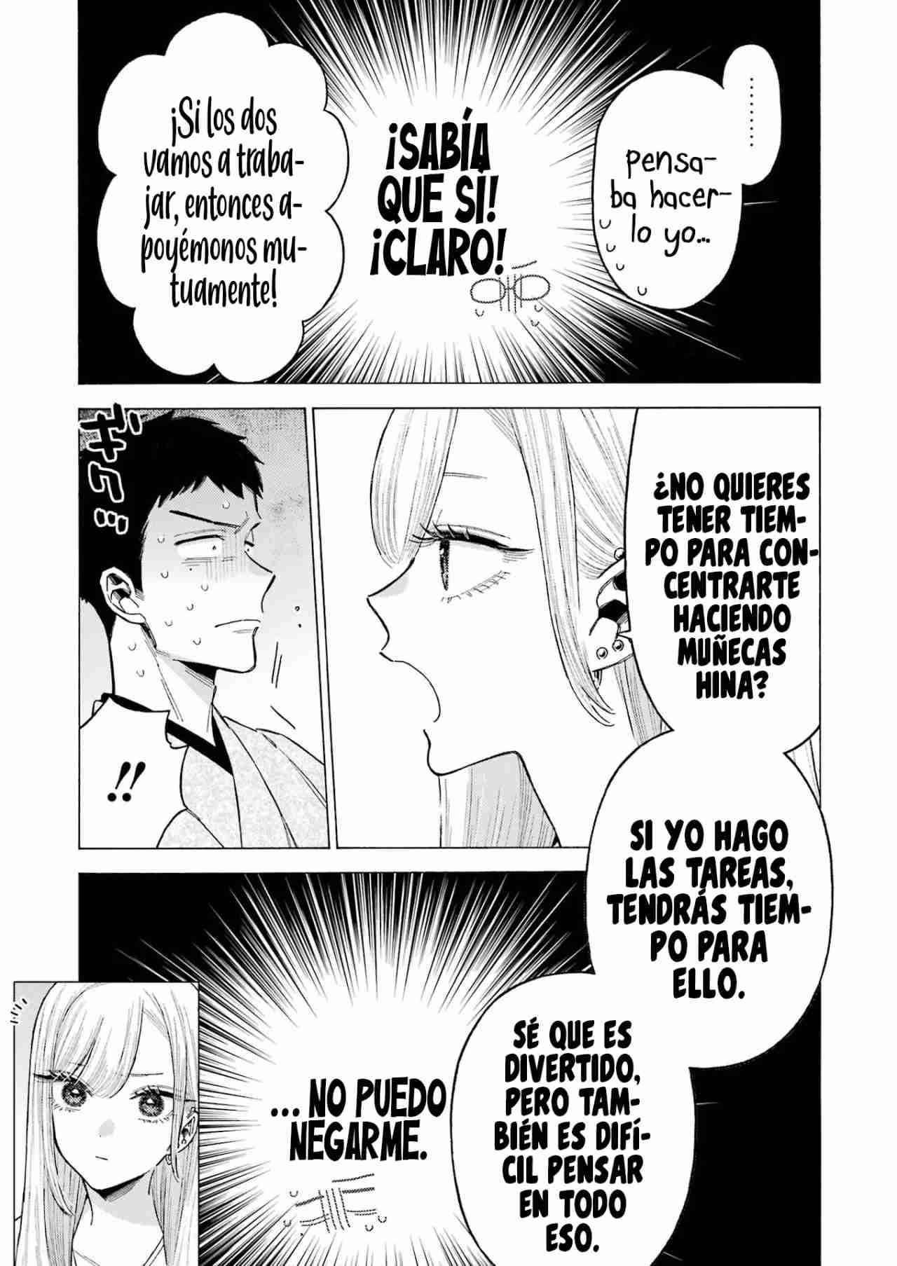 Read Sono Bisque Doll wa Koi wo suru ES Manga Online