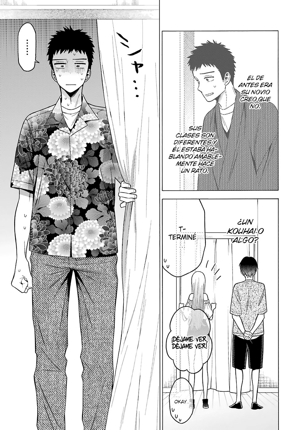 Read Sono Bisque Doll wa Koi wo suru ES Manga Online