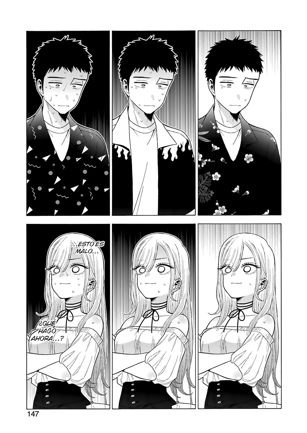 Read Sono Bisque Doll wa Koi wo suru ES Manga Online
