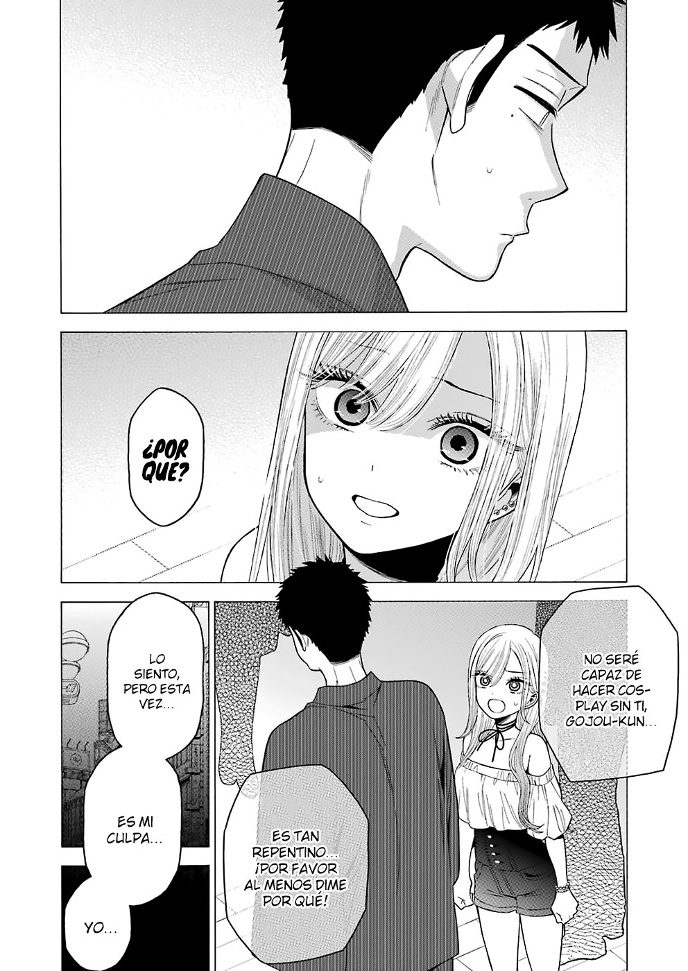 Read Sono Bisque Doll wa Koi wo suru ES Manga Online