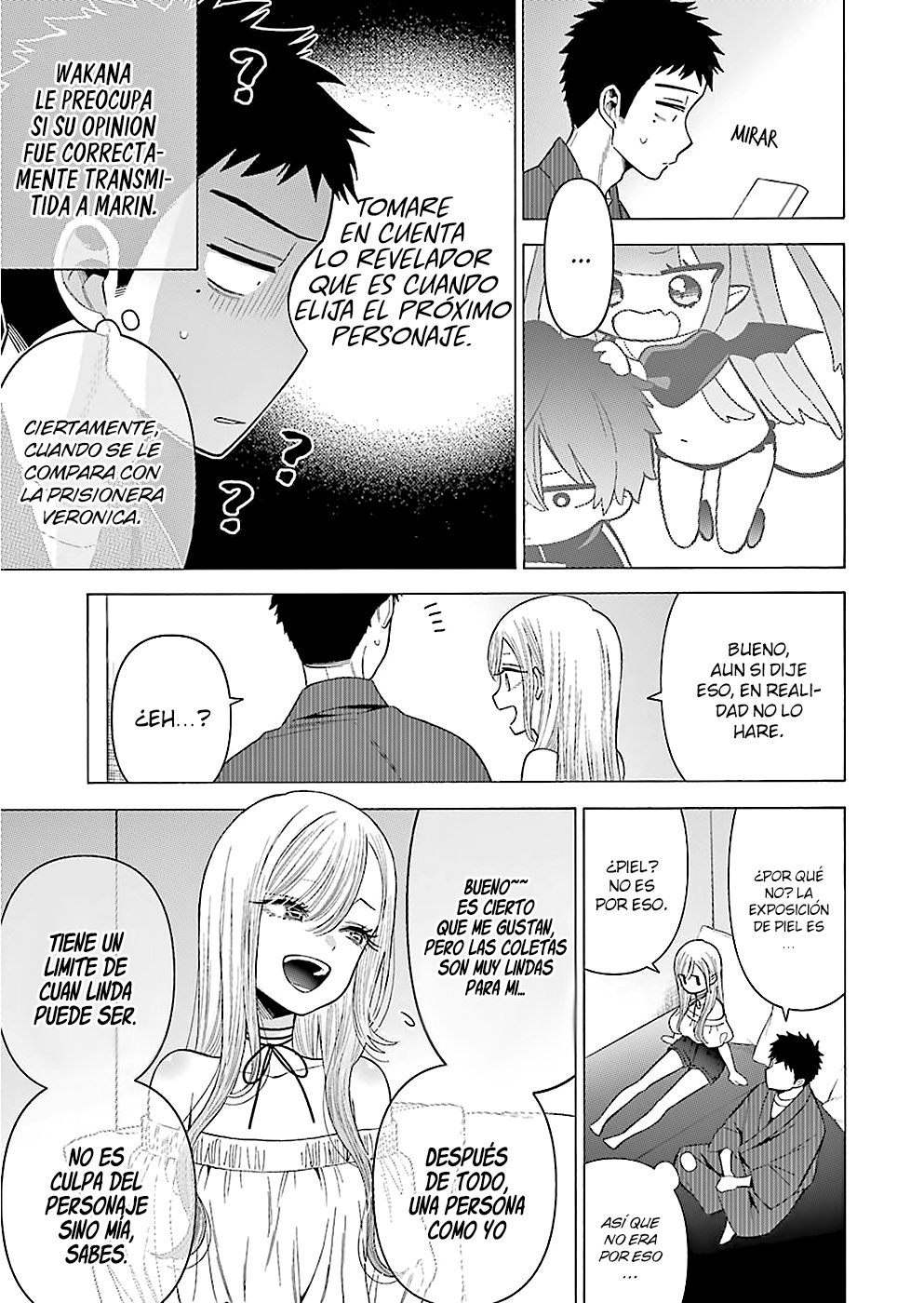 Read Sono Bisque Doll wa Koi wo suru ES Manga Online