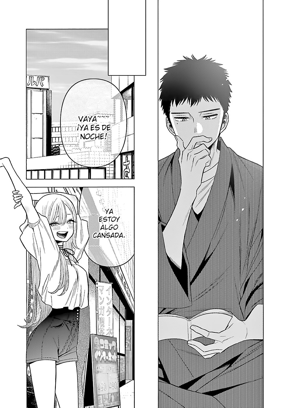 Read Sono Bisque Doll wa Koi wo suru ES Manga Online