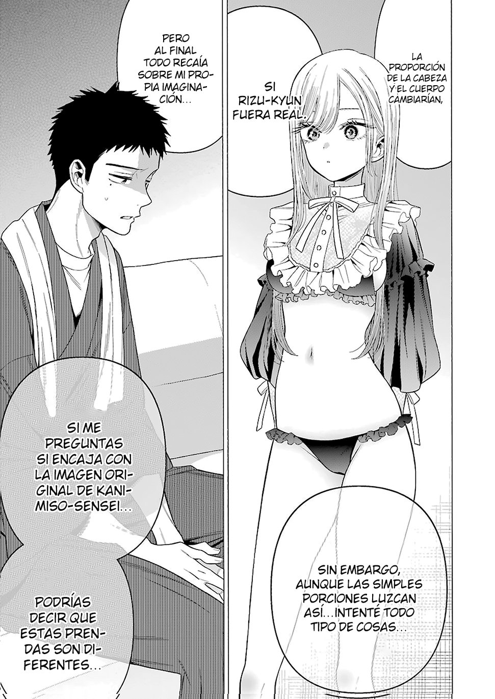 Read Sono Bisque Doll wa Koi wo suru ES Manga Online