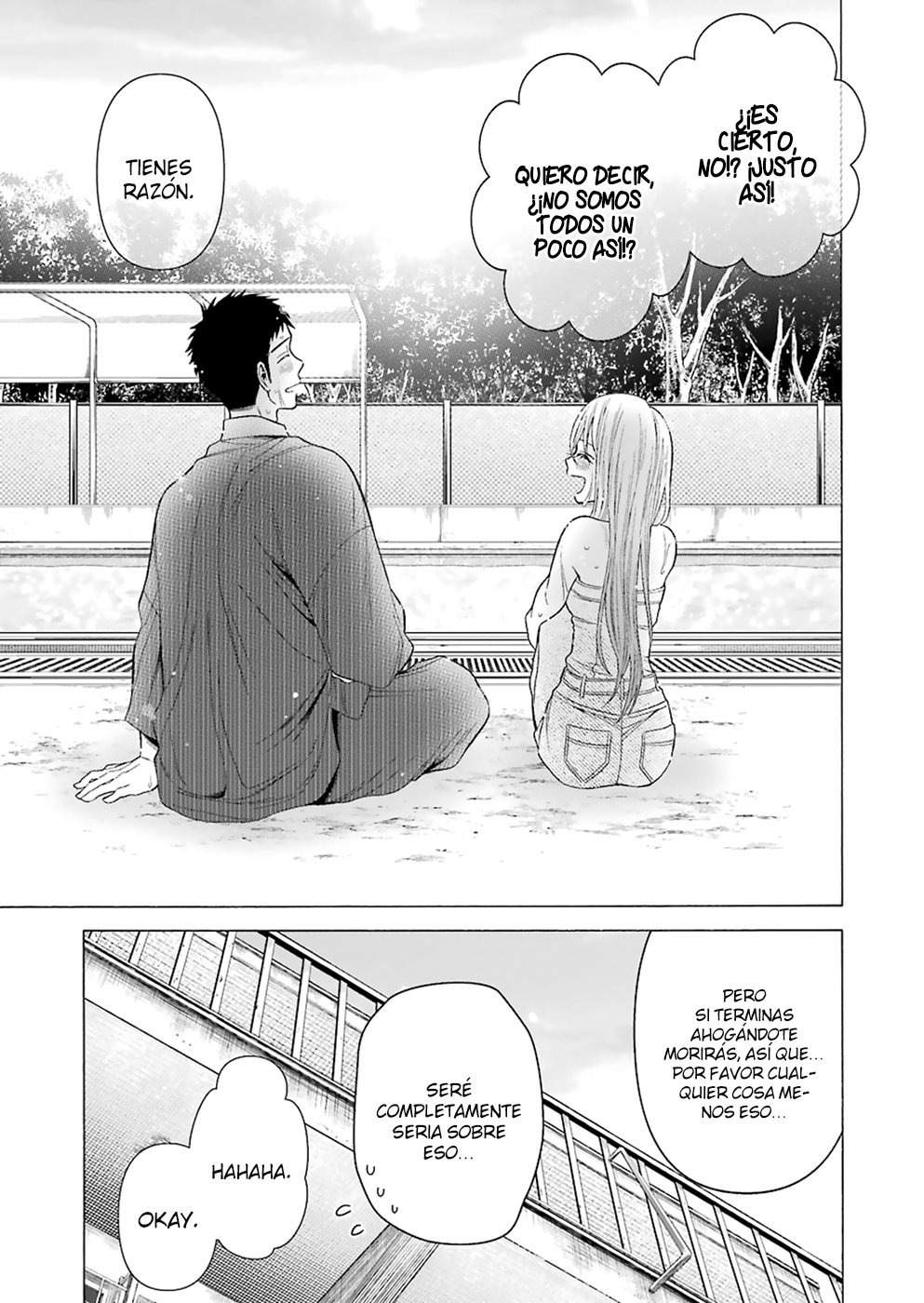 Read Sono Bisque Doll wa Koi wo suru ES Manga Online