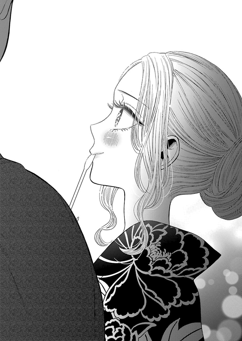 Read Sono Bisque Doll wa Koi wo suru ES Manga Online