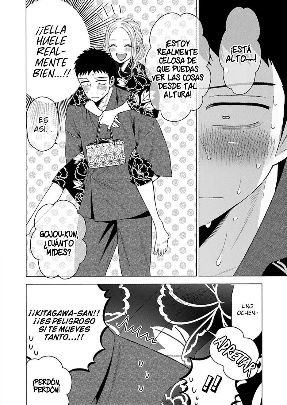 Read Sono Bisque Doll wa Koi wo suru ES Manga Online