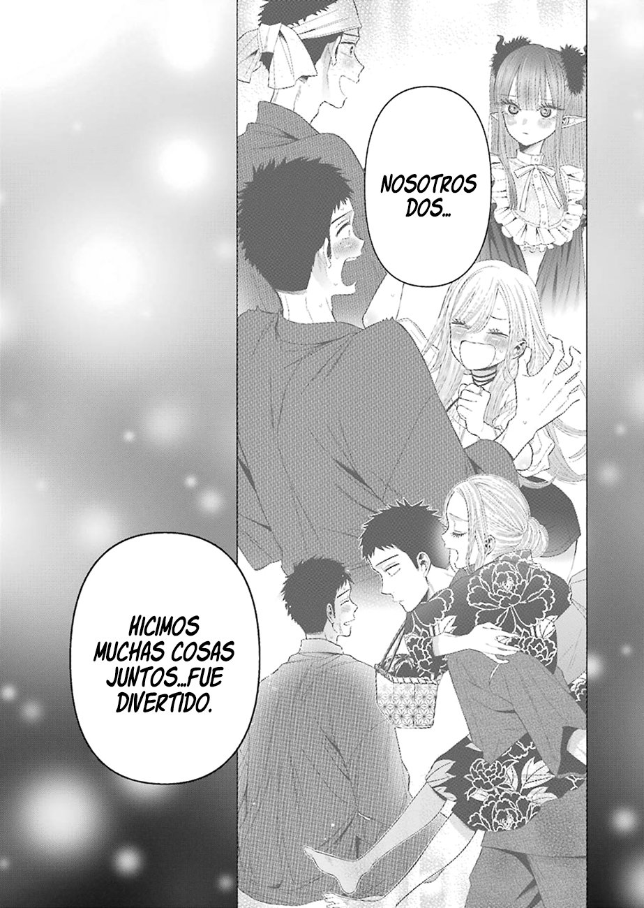 Read Sono Bisque Doll wa Koi wo suru ES Manga Online