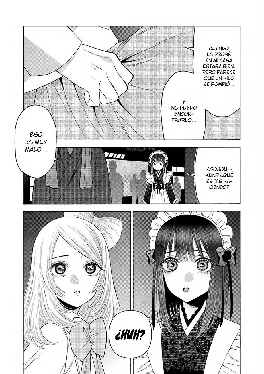 Read Sono Bisque Doll wa Koi wo suru ES Manga Online