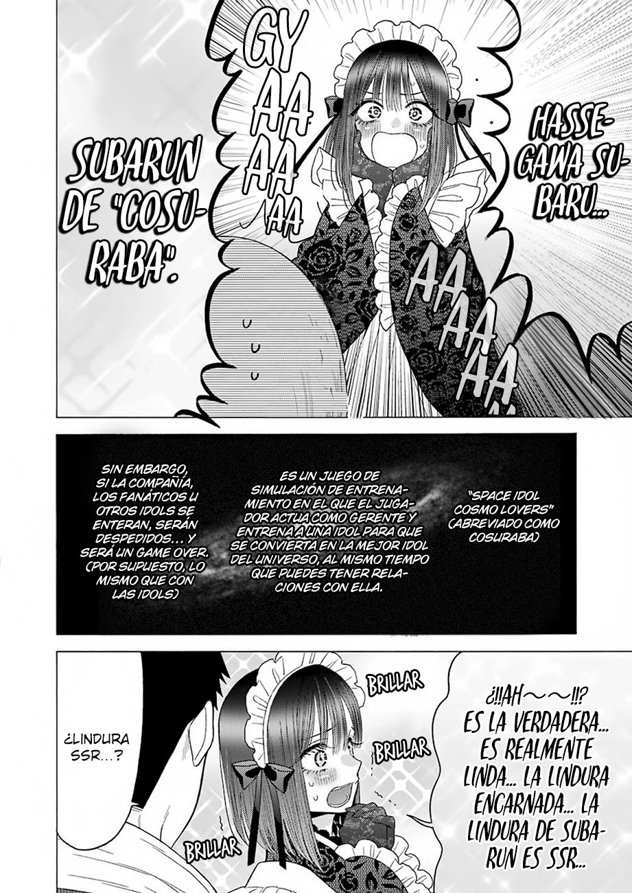 Read Sono Bisque Doll wa Koi wo suru ES Manga Online
