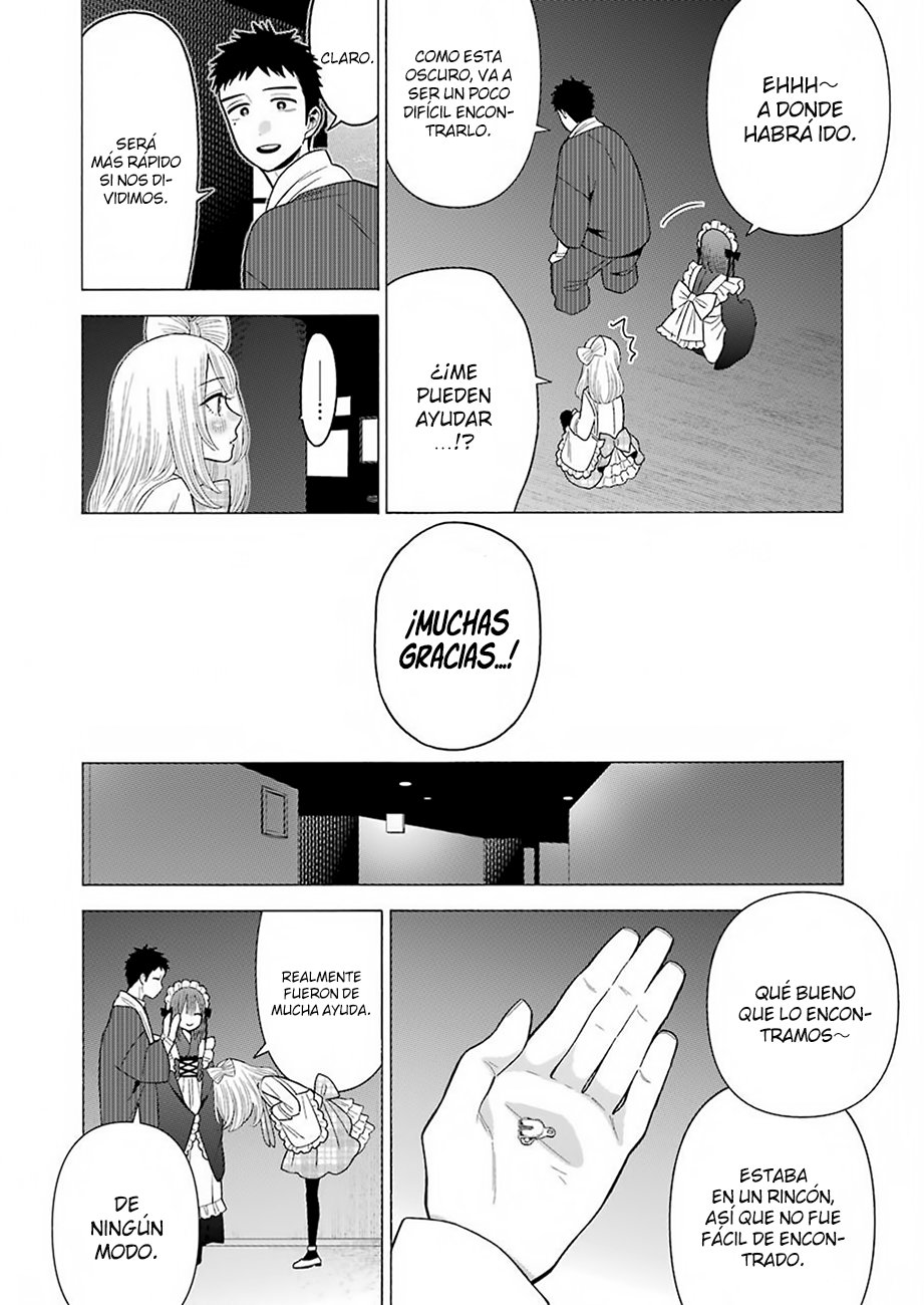 Read Sono Bisque Doll wa Koi wo suru ES Manga Online