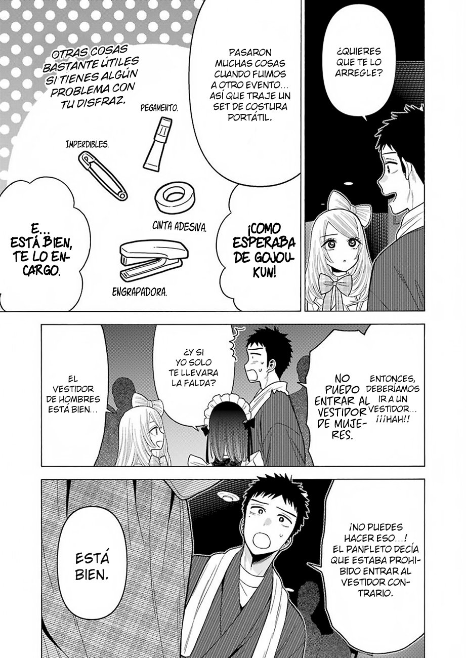 Read Sono Bisque Doll wa Koi wo suru ES Manga Online