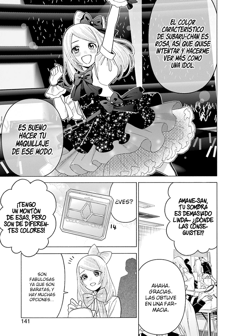 Read Sono Bisque Doll wa Koi wo suru ES Manga Online