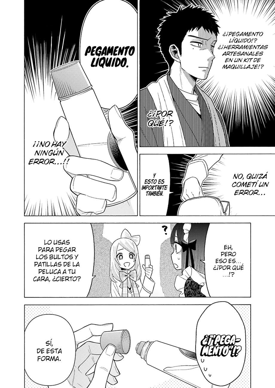 Read Sono Bisque Doll wa Koi wo suru ES Manga Online