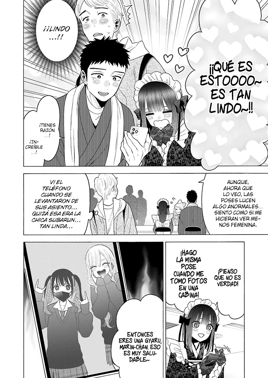 Read Sono Bisque Doll wa Koi wo suru ES Manga Online