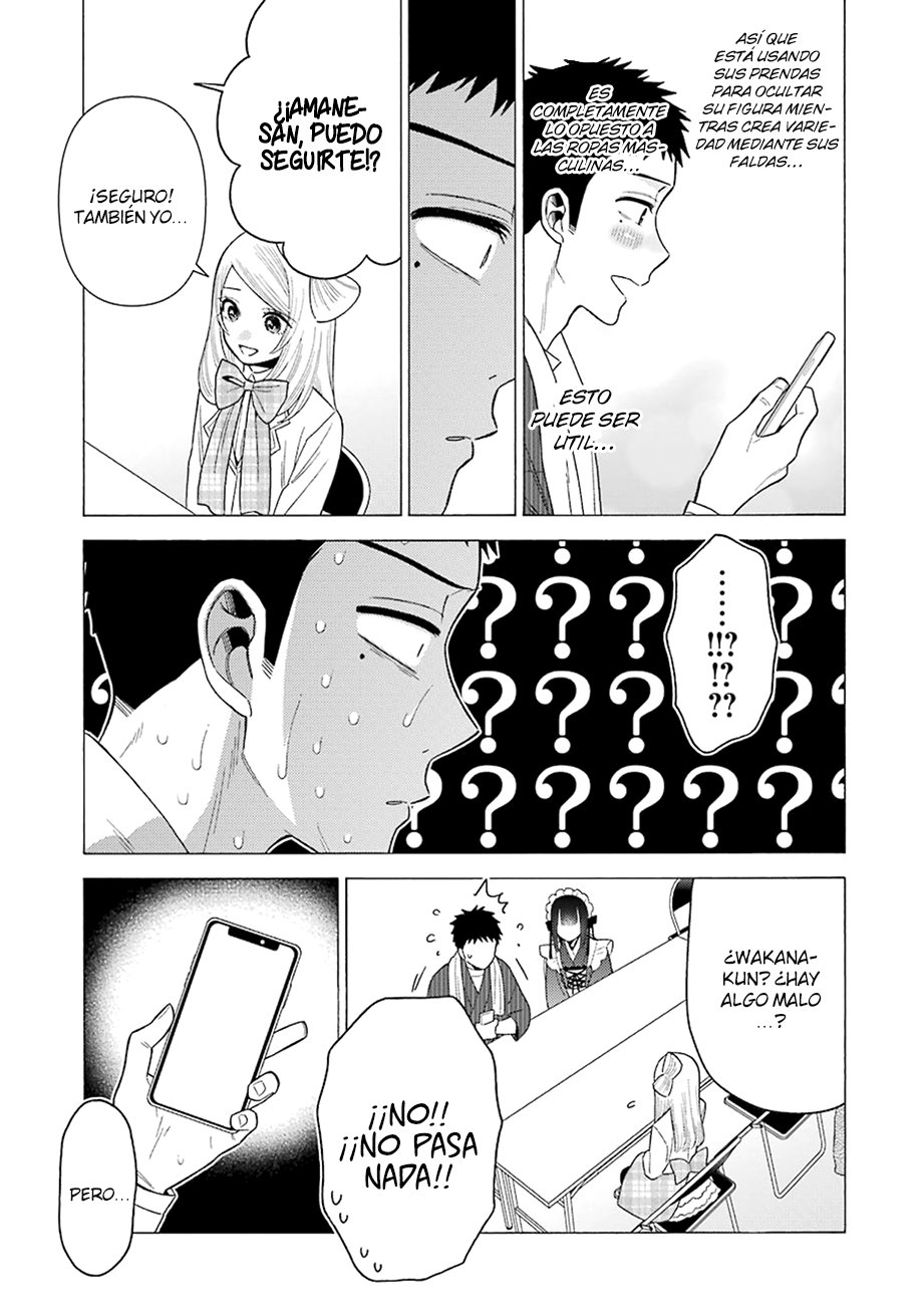 Read Sono Bisque Doll wa Koi wo suru ES Manga Online