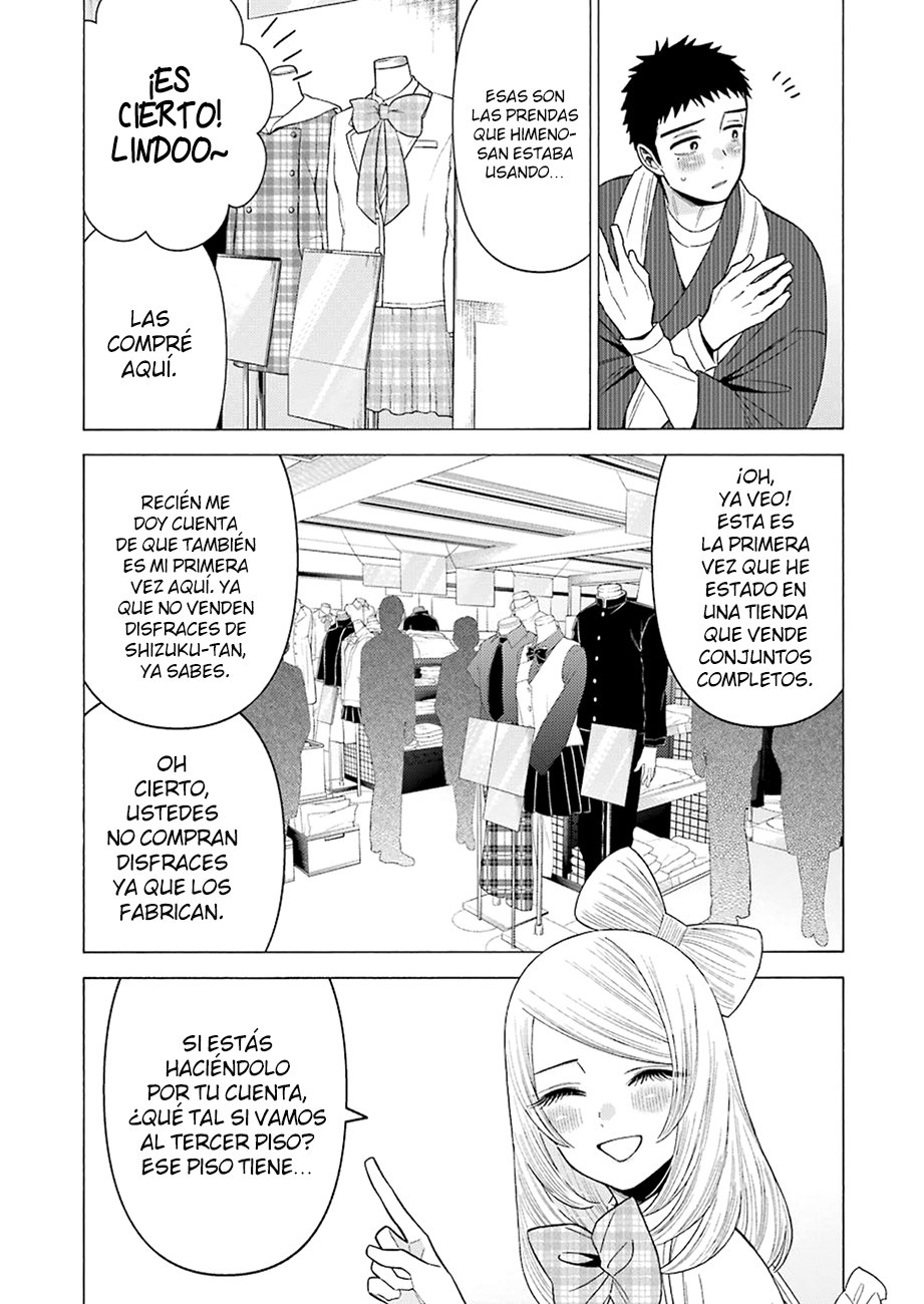 Read Sono Bisque Doll wa Koi wo suru ES Manga Online