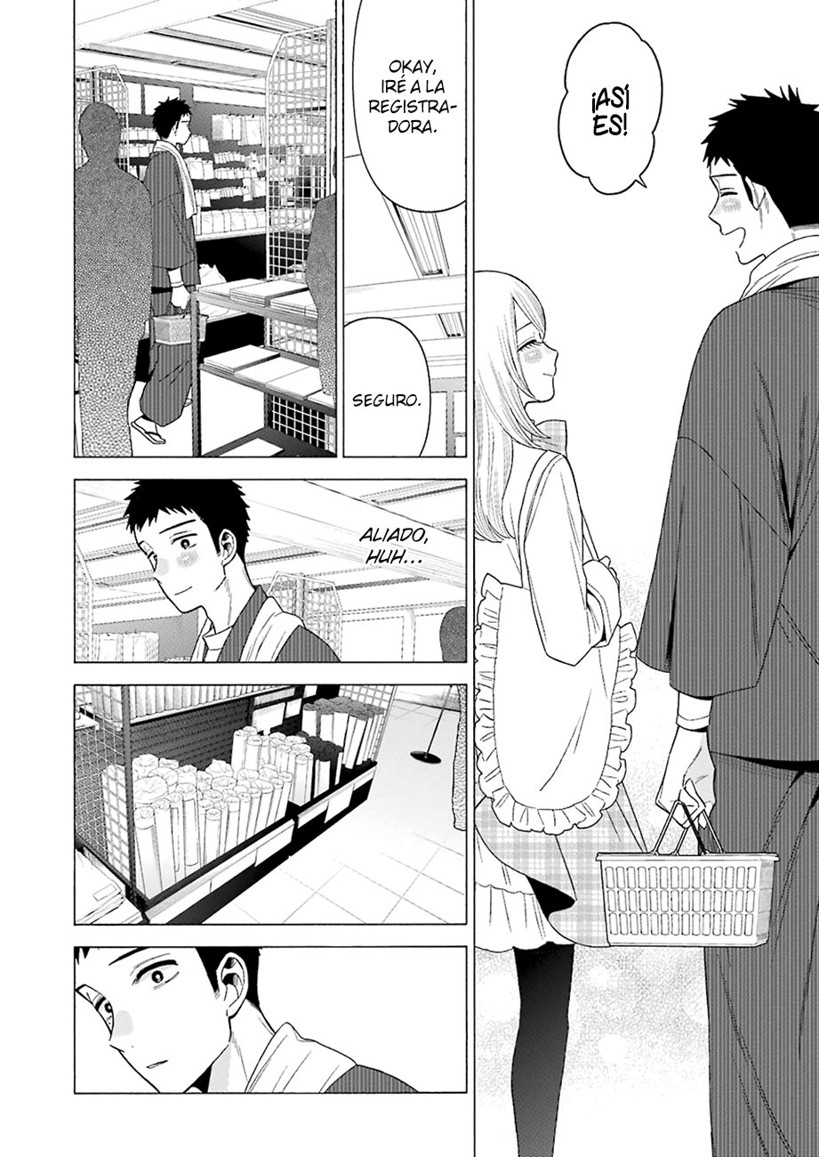 Read Sono Bisque Doll wa Koi wo suru ES Manga Online
