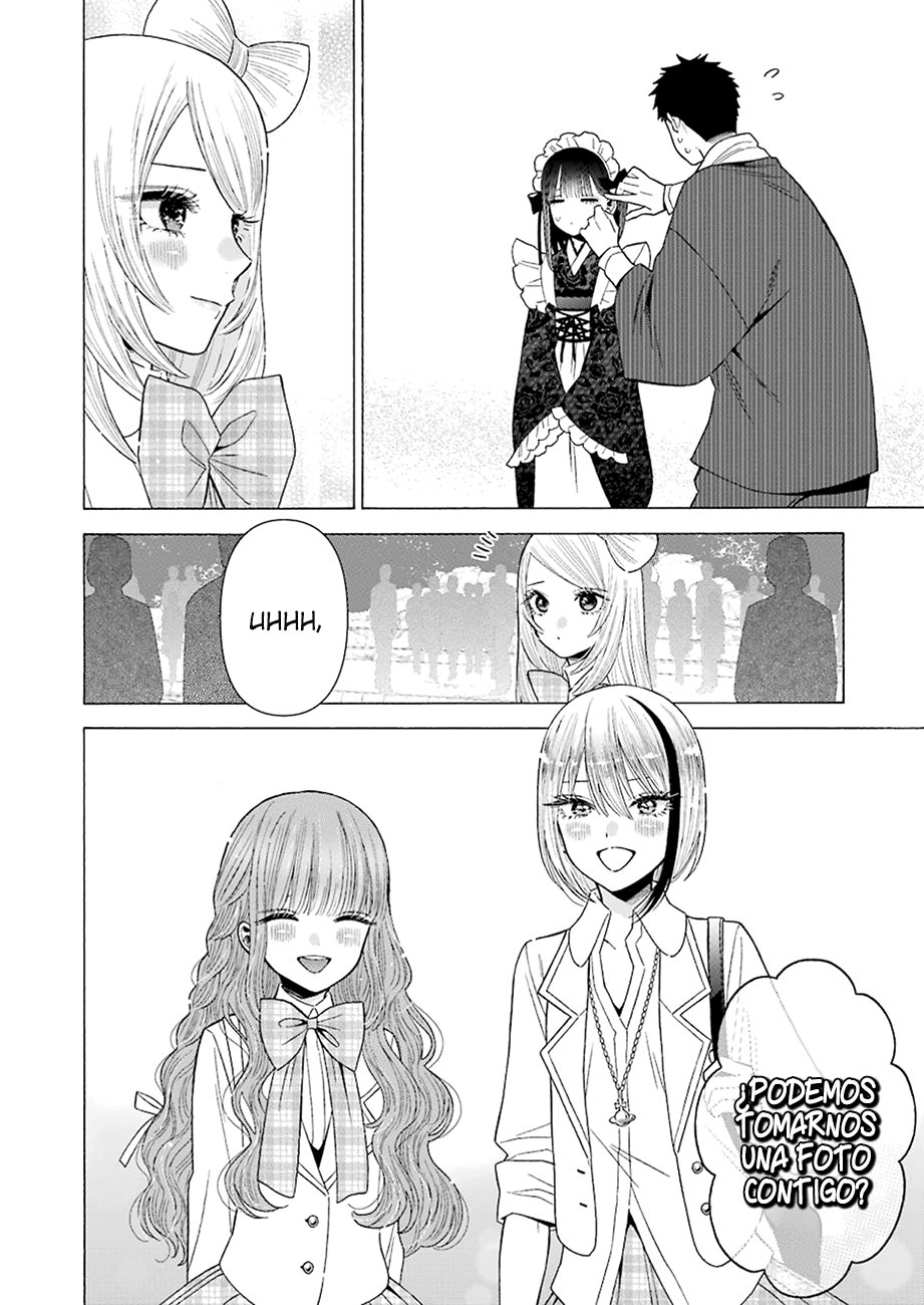 Read Sono Bisque Doll wa Koi wo suru ES Manga Online