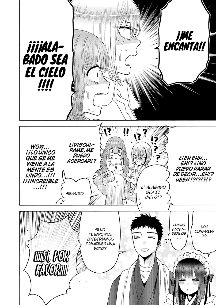 Read Sono Bisque Doll wa Koi wo suru ES Manga Online