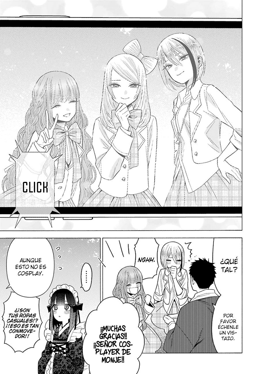 Read Sono Bisque Doll wa Koi wo suru ES Manga Online