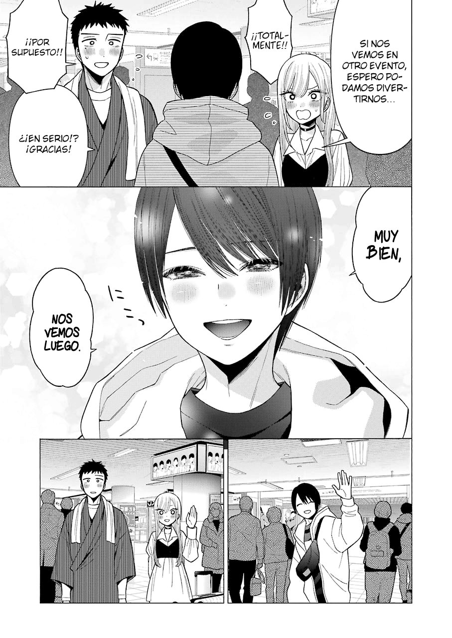 Read Sono Bisque Doll wa Koi wo suru ES Manga Online