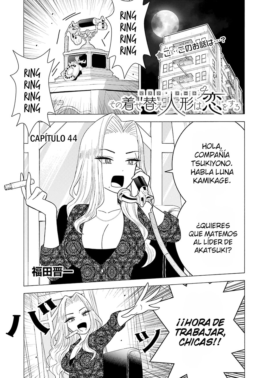 Read Sono Bisque Doll wa Koi wo suru ES Manga Online