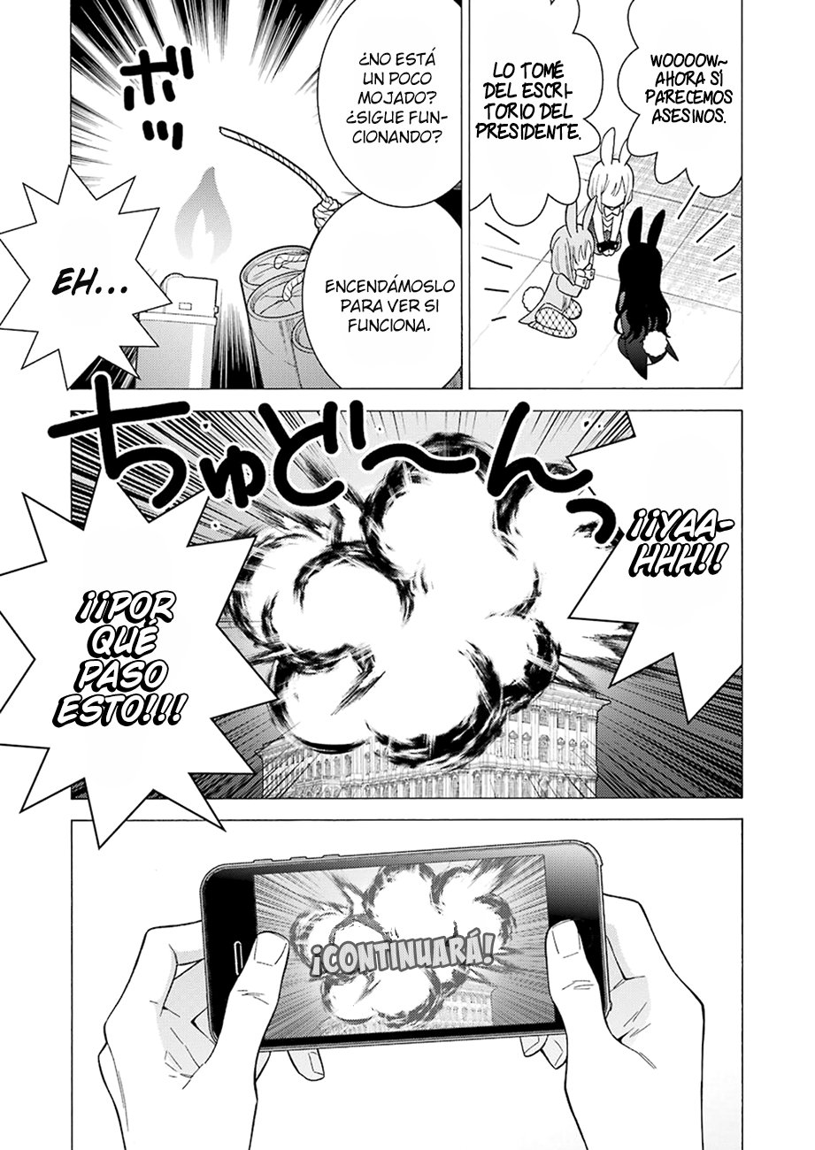 Read Sono Bisque Doll wa Koi wo suru ES Manga Online