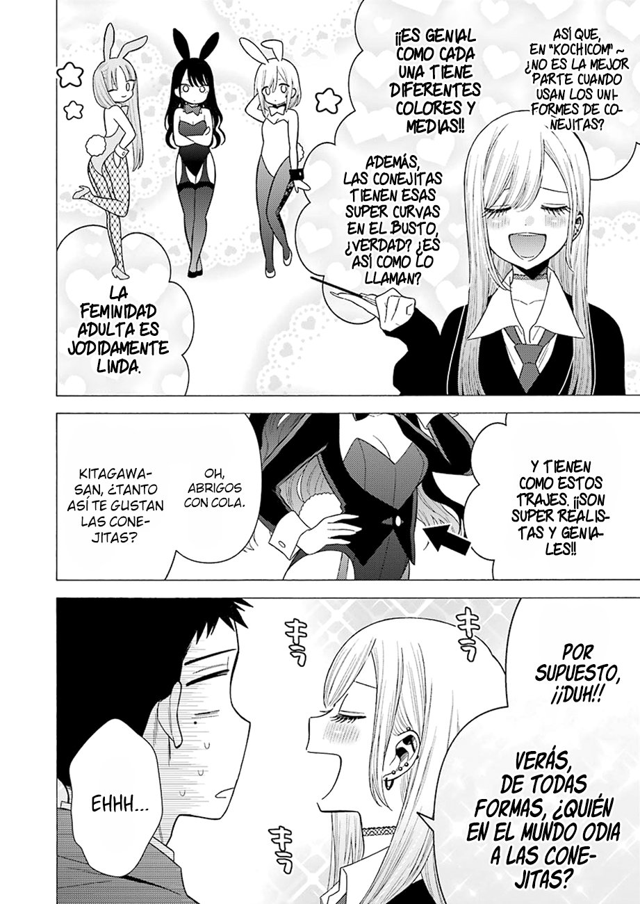 Read Sono Bisque Doll wa Koi wo suru ES Manga Online