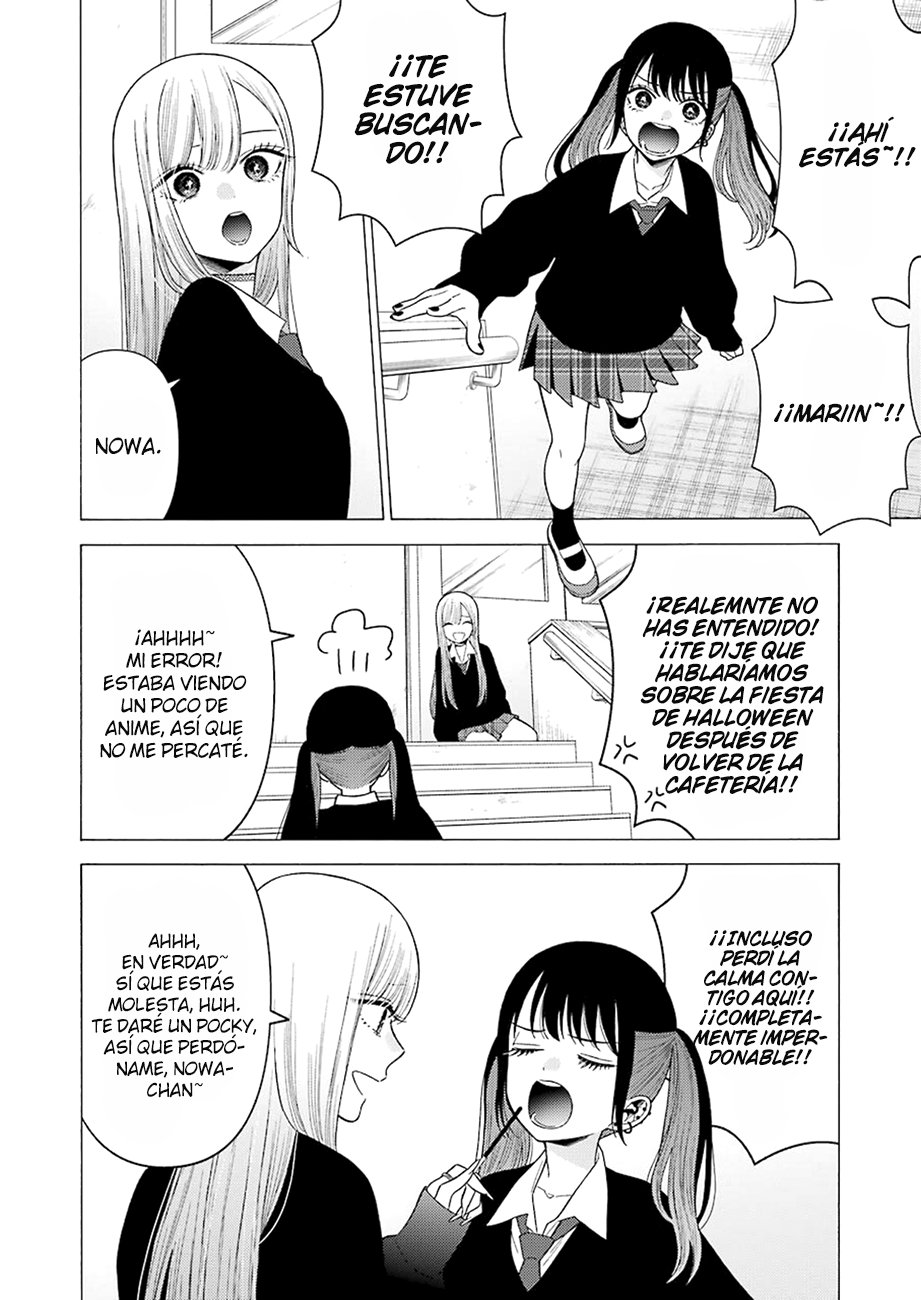 Read Sono Bisque Doll wa Koi wo suru ES Manga Online