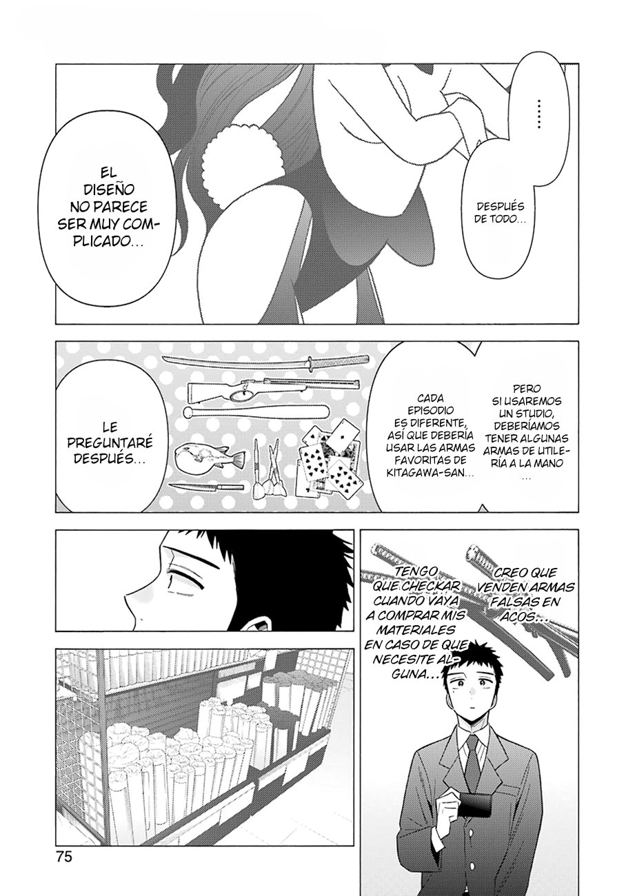 Read Sono Bisque Doll wa Koi wo suru ES Manga Online