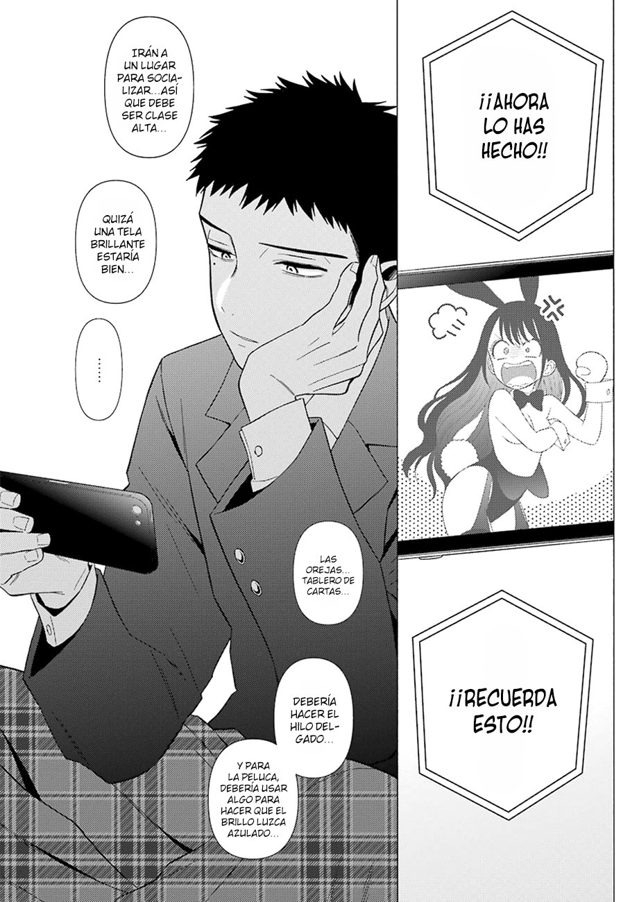 Read Sono Bisque Doll wa Koi wo suru ES Manga Online