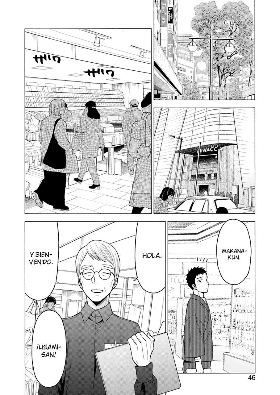 Read Sono Bisque Doll wa Koi wo suru ES Manga Online