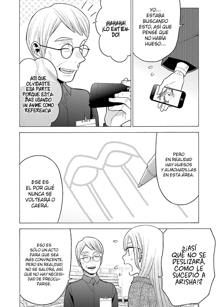 Read Sono Bisque Doll wa Koi wo suru ES Manga Online