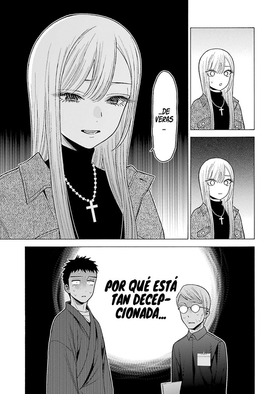 Read Sono Bisque Doll wa Koi wo suru ES Manga Online