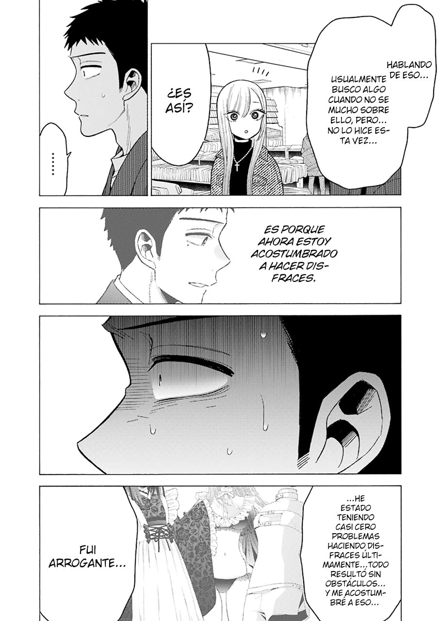 Read Sono Bisque Doll wa Koi wo suru ES Manga Online