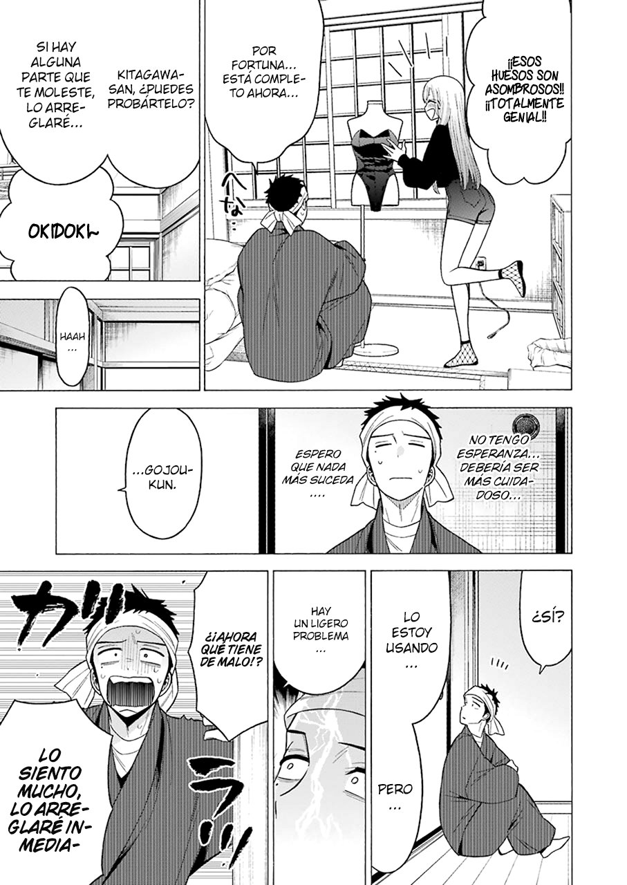 Read Sono Bisque Doll wa Koi wo suru ES Manga Online