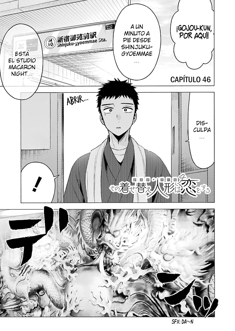 Read Sono Bisque Doll wa Koi wo suru ES Manga Online