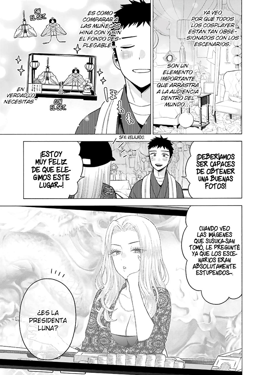 Read Sono Bisque Doll wa Koi wo suru ES Manga Online