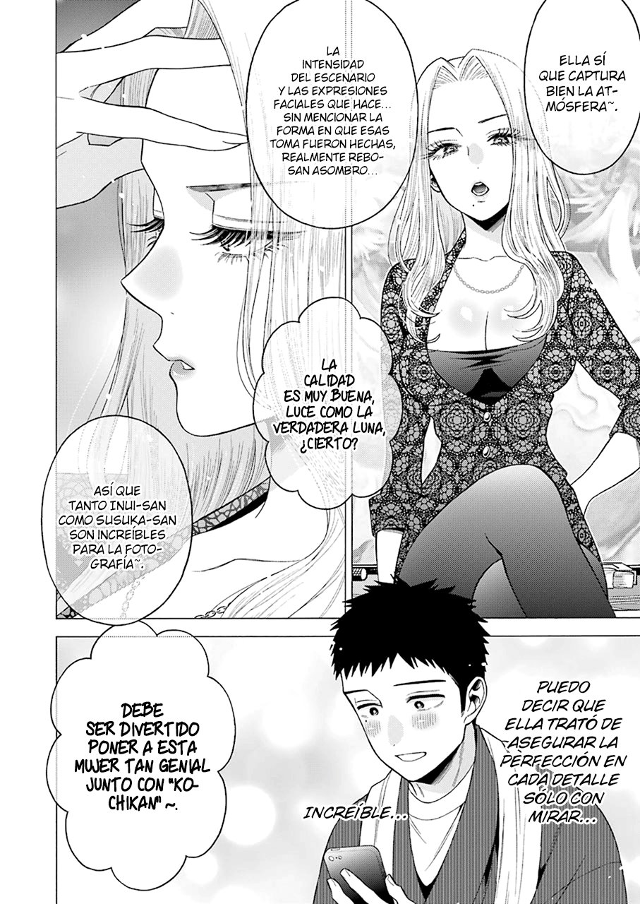 Read Sono Bisque Doll wa Koi wo suru ES Manga Online