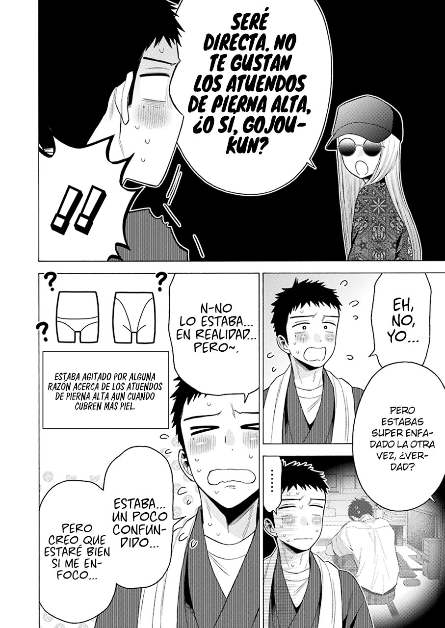 Read Sono Bisque Doll wa Koi wo suru ES Manga Online