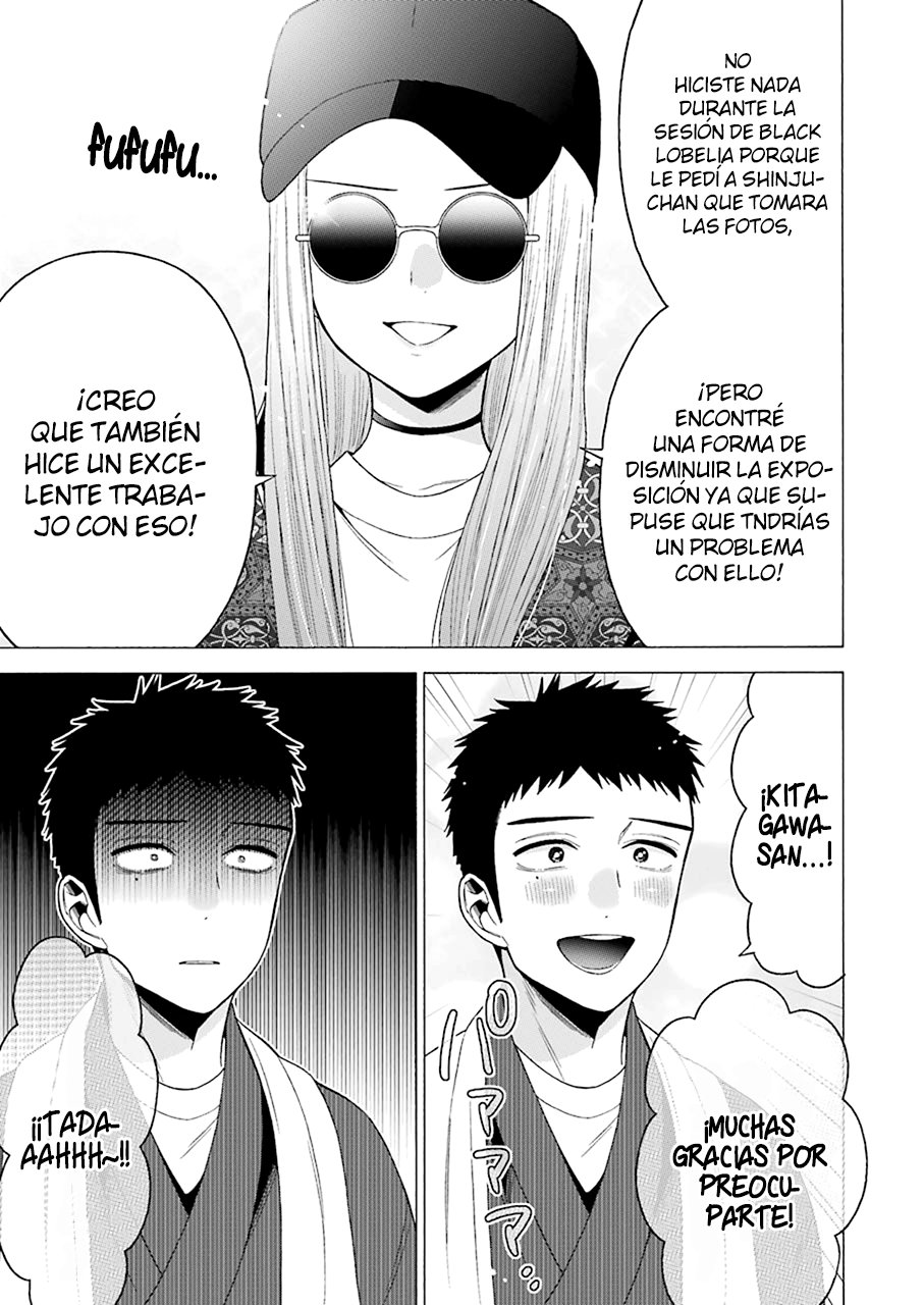 Read Sono Bisque Doll wa Koi wo suru ES Manga Online