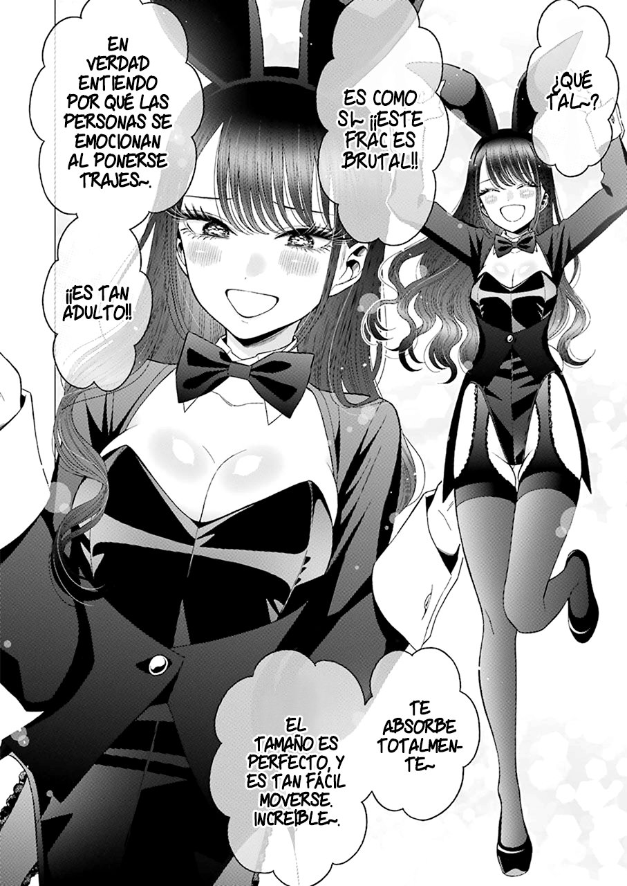 Read Sono Bisque Doll wa Koi wo suru ES Manga Online
