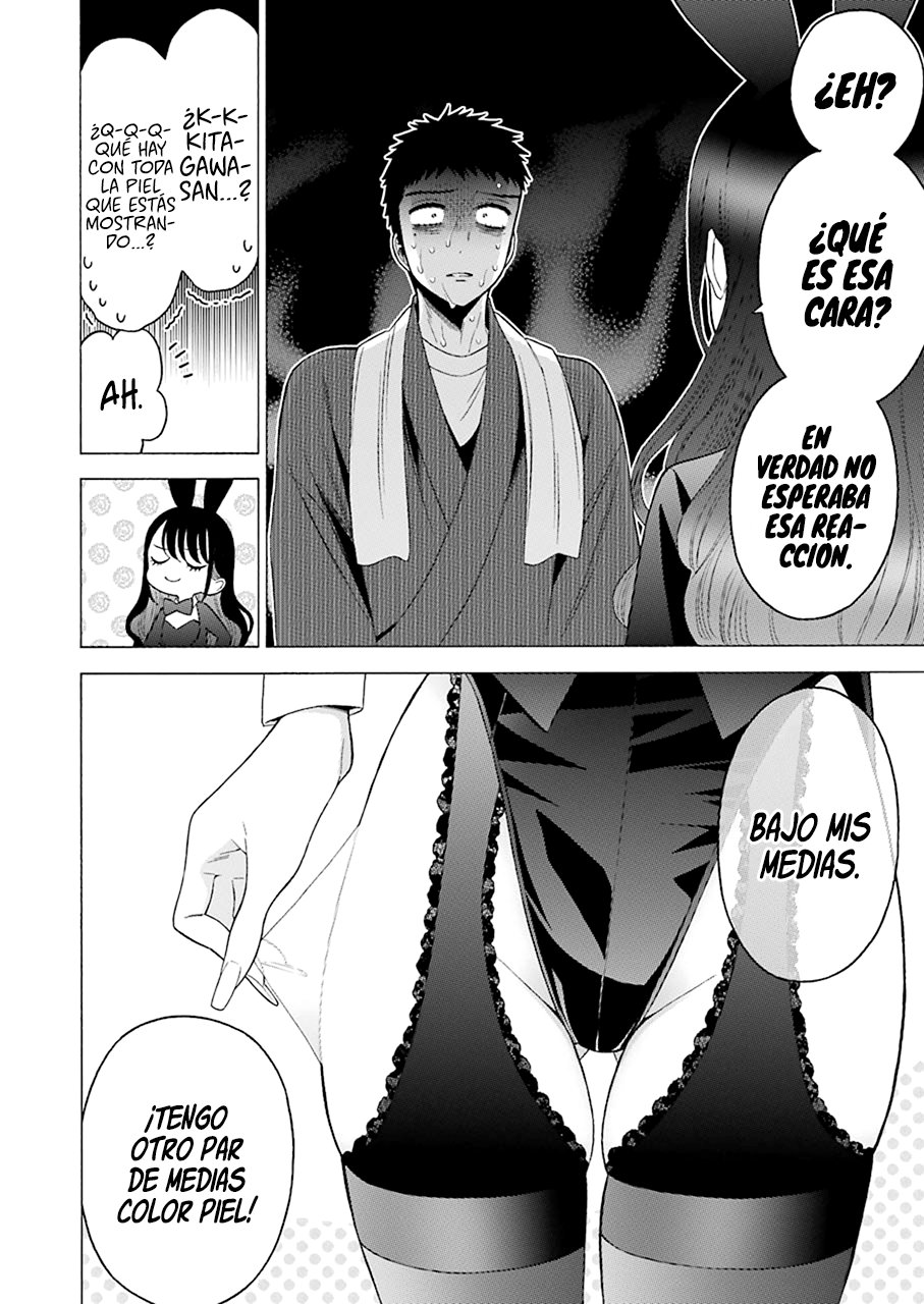 Read Sono Bisque Doll wa Koi wo suru ES Manga Online