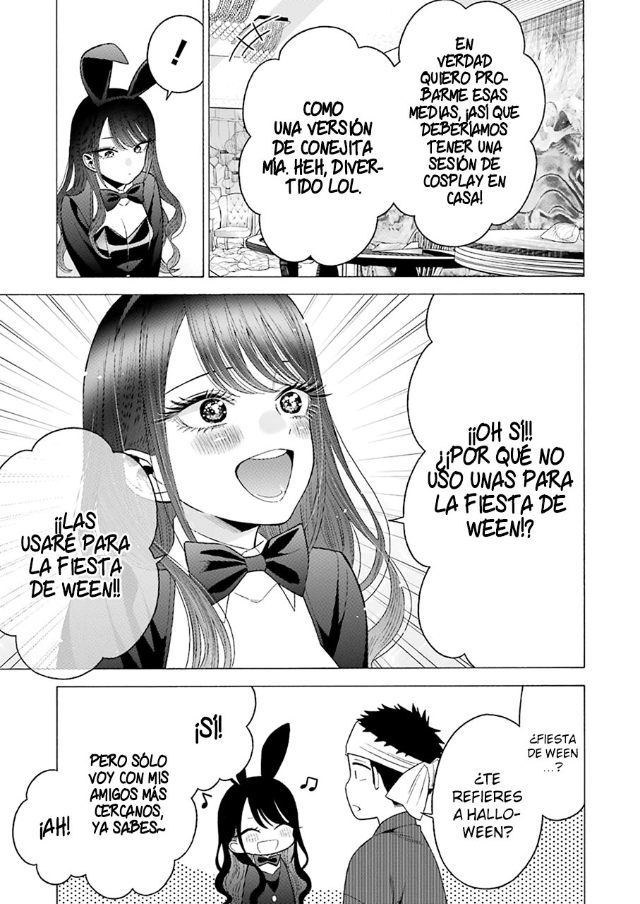 Read Sono Bisque Doll wa Koi wo suru ES Manga Online