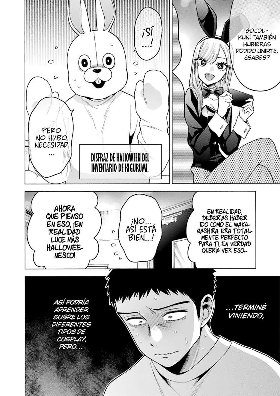 Read Sono Bisque Doll wa Koi wo suru ES Manga Online